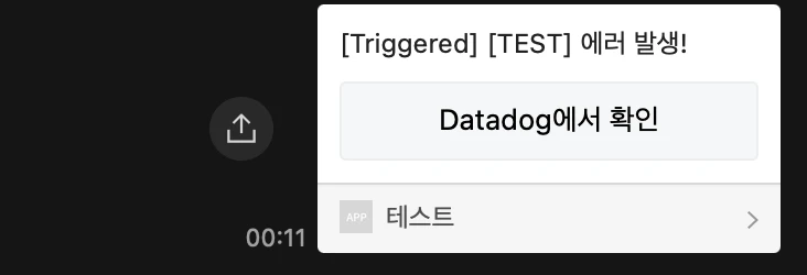 Pasted image 20260414073546.png